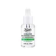 Ultra Pure HighPotency Serum 5.0 Niacinamide