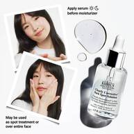 Clearly Corrective™ Dark Spot Solution