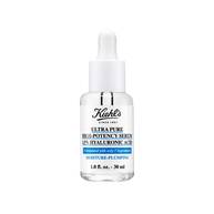 Ultra Pure HighPotency Serum 1.5 Hyaluronic Acid