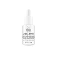 Clearly Corrective™ Dark Spot Solution